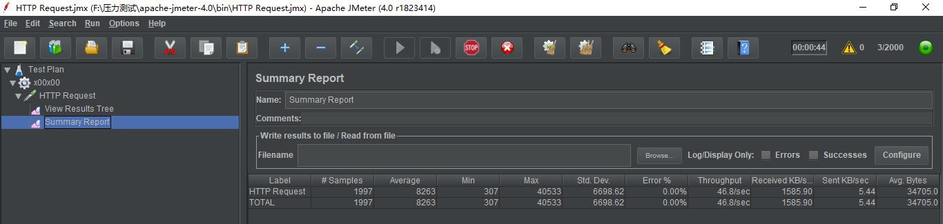 hbase yscb压力测试 iis压力测试_IIS_06