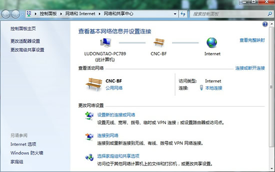 运营商DNS系统架构 运营商的dns_IP_06