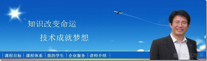 登陆时的域验证怎么做Java 登陆域用户_用户登录_12