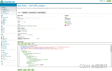 geoserver加载mysql geoserver mysql_图层_13