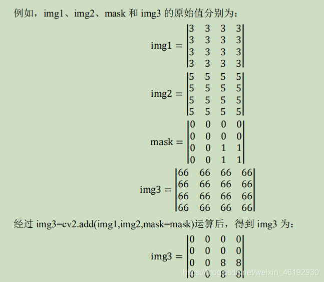 opecnvpython单通道图像扩展为三通道 opencv 通道_灰度图_14