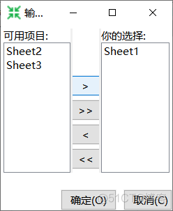 kettle 导入mysql jar包 excel用kettle导入数据库_mysql_03