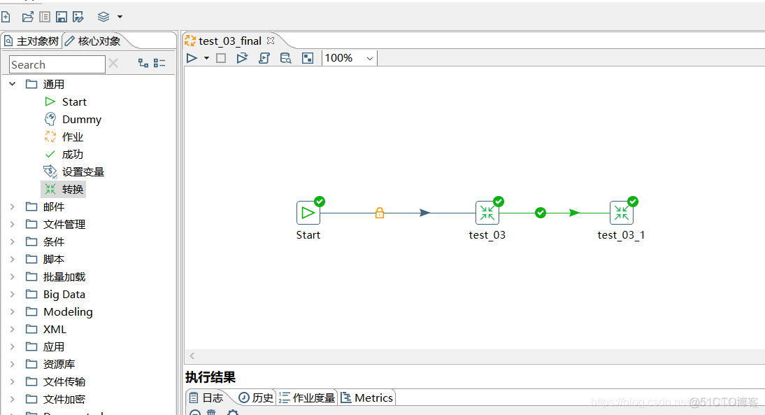 kettle 导入mysql jar包 excel用kettle导入数据库_kettle_18