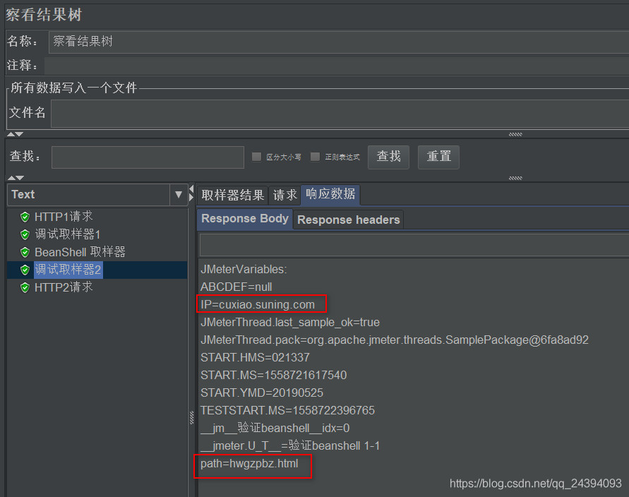 jmeter beanshell 支持写java代码 jmeter中beanshell用法_IP_16