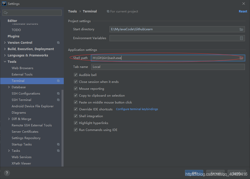 idea java项目图形化 idea图形化编程_git_06