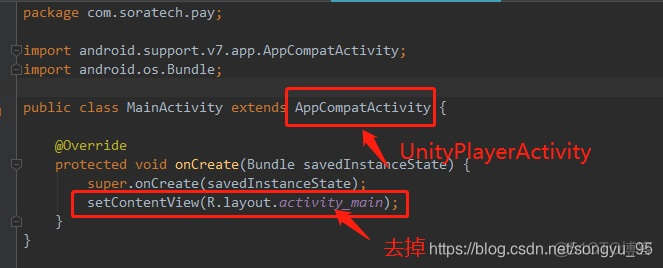 unity ios支付sdk unity接入支付_unity_08