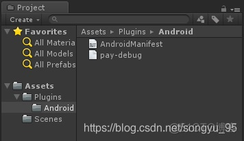 unity ios支付sdk unity接入支付_android_14