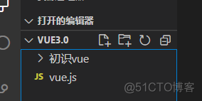 vue3 安装sxios vue3.0安装教程_vue_07