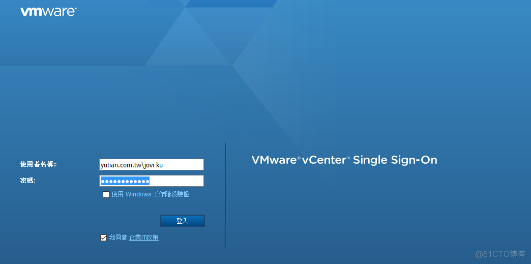 虚拟化配置和管理vSphere本地存储 vmware vsphere 6.7虚拟化架构实战指南_虚拟化_05