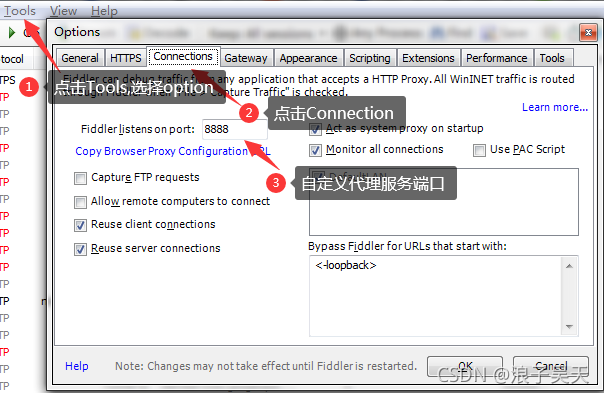 Android proxy抓包开发 安卓抓包工具fiddler_Android proxy抓包开发_09