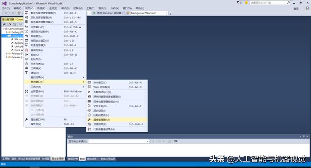 OpenCV 3 计算机视觉编程手册 opencv机器视觉应用_图像处理_07