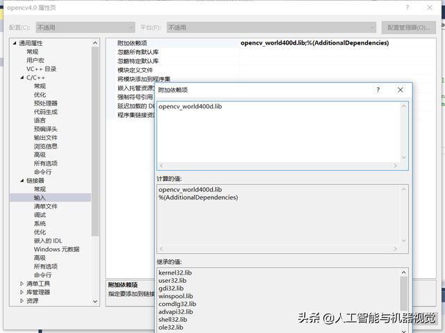 OpenCV 3 计算机视觉编程手册 opencv机器视觉应用_属性表_13