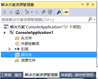 OpenCV 3 计算机视觉编程手册 opencv机器视觉应用_属性表_14