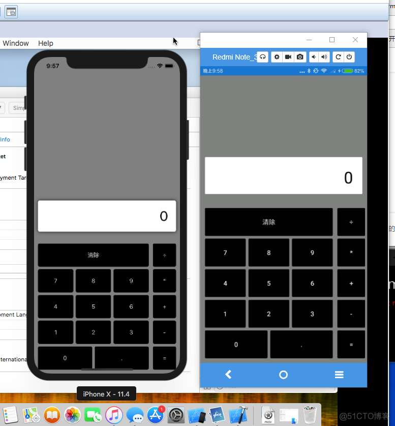 xamarin android button图角 xamarin布局_xml_04