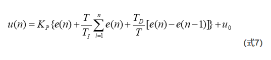 pid模拟 python PID模拟控制器算式_PD算法_16