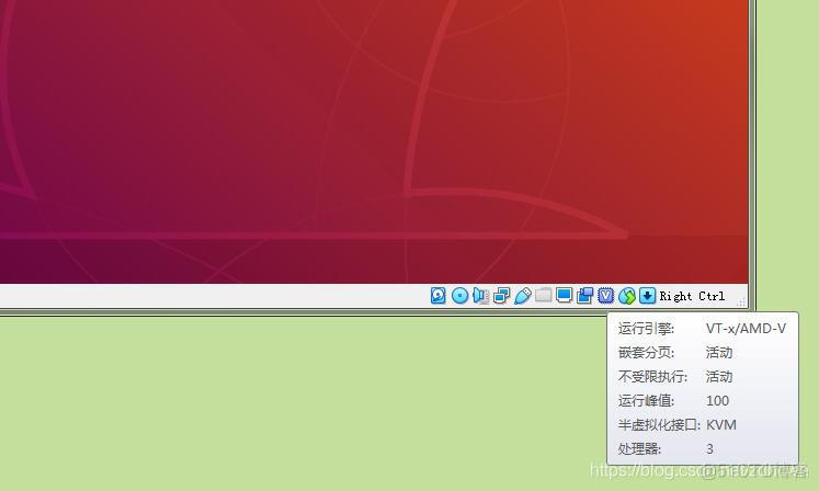 virtualbox硬件加速配置页中已启用硬件虚拟化 mac virtual box 硬件加速_virtualbox_03