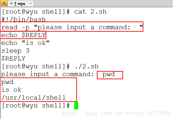 shell脚本里面包含python命令 shell脚本用法_bash_03