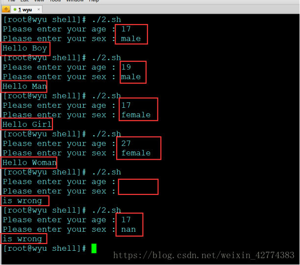 shell脚本里面包含python命令 shell脚本用法_bash_07