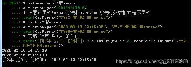 构建大模型 python python内建模块_摘要算法_08