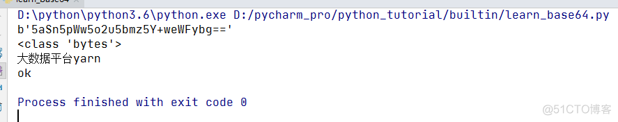 构建大模型 python python内建模块_python_16