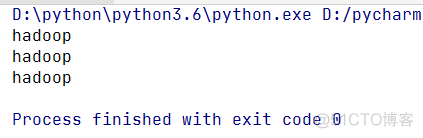 构建大模型 python python内建模块_python_21