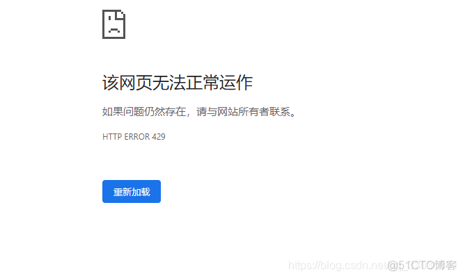 java 路由白名单匹配 spring cloud gateway 白名单_java 路由白名单匹配_08