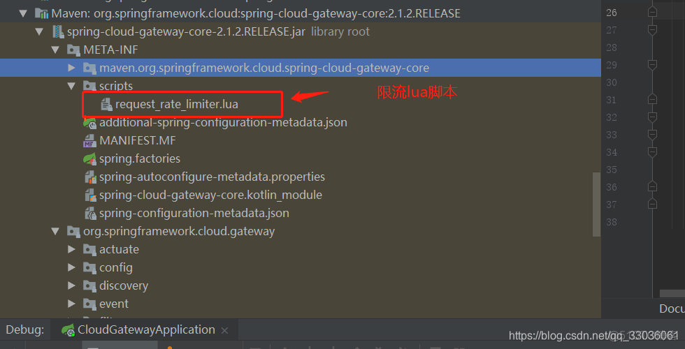 java 路由白名单匹配 spring cloud gateway 白名单_java 路由白名单匹配_09