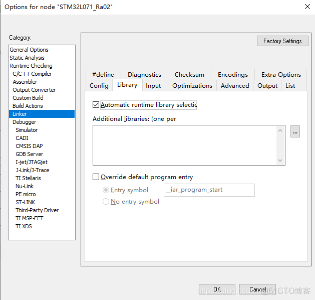 arm java 启动项目 arm启动文件_arm_02