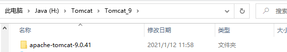 idea新建项目选择mysql idea2020新建项目_idea新建项目选择mysql_02