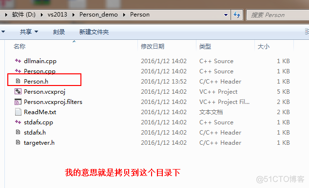 Java怎么对接PLC java怎么对接c++接口_源文件_08