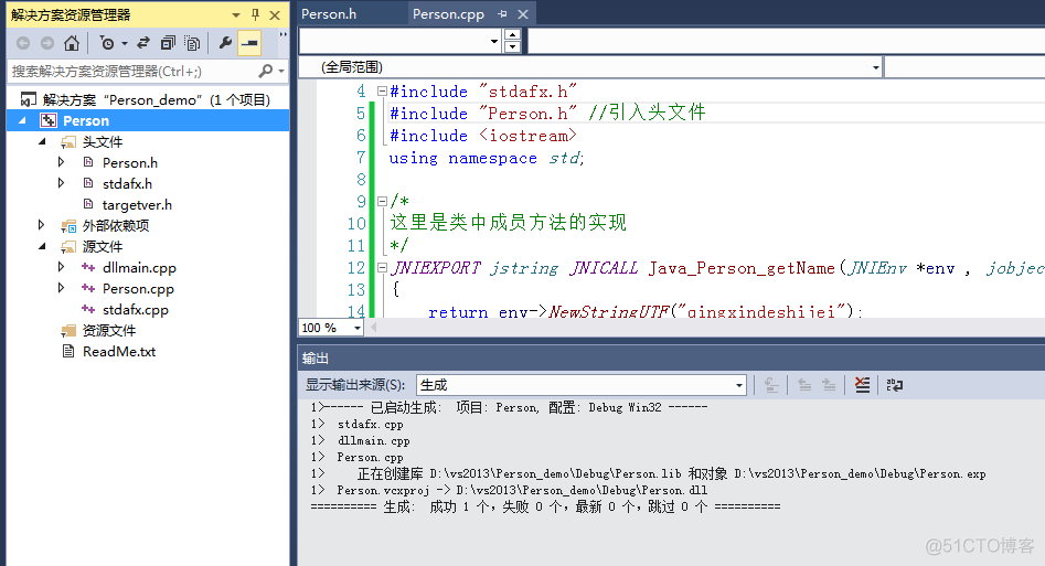 Java怎么对接PLC java怎么对接c++接口_源文件_10