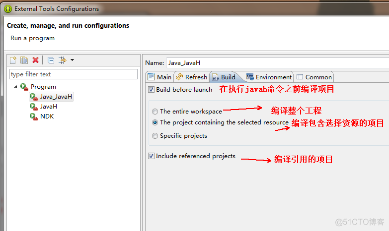 Java怎么对接PLC java怎么对接c++接口_java_19