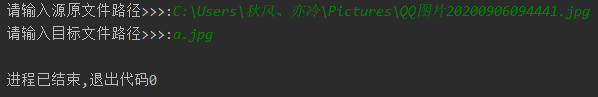 修改yarn的源文件 如何修改源文件文字_源文件_02