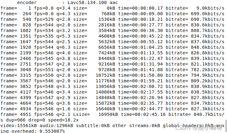 飞腾 麒麟server yum MySQL 飞腾 麒麟 ffmpeg 版本_系统配置_12