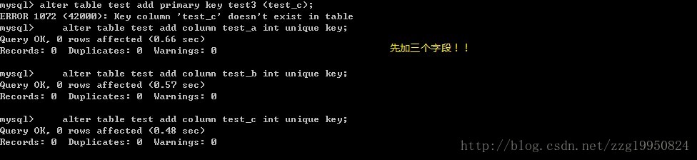 sql server 非空表中添加主键id sql非空怎么设置_sql_10