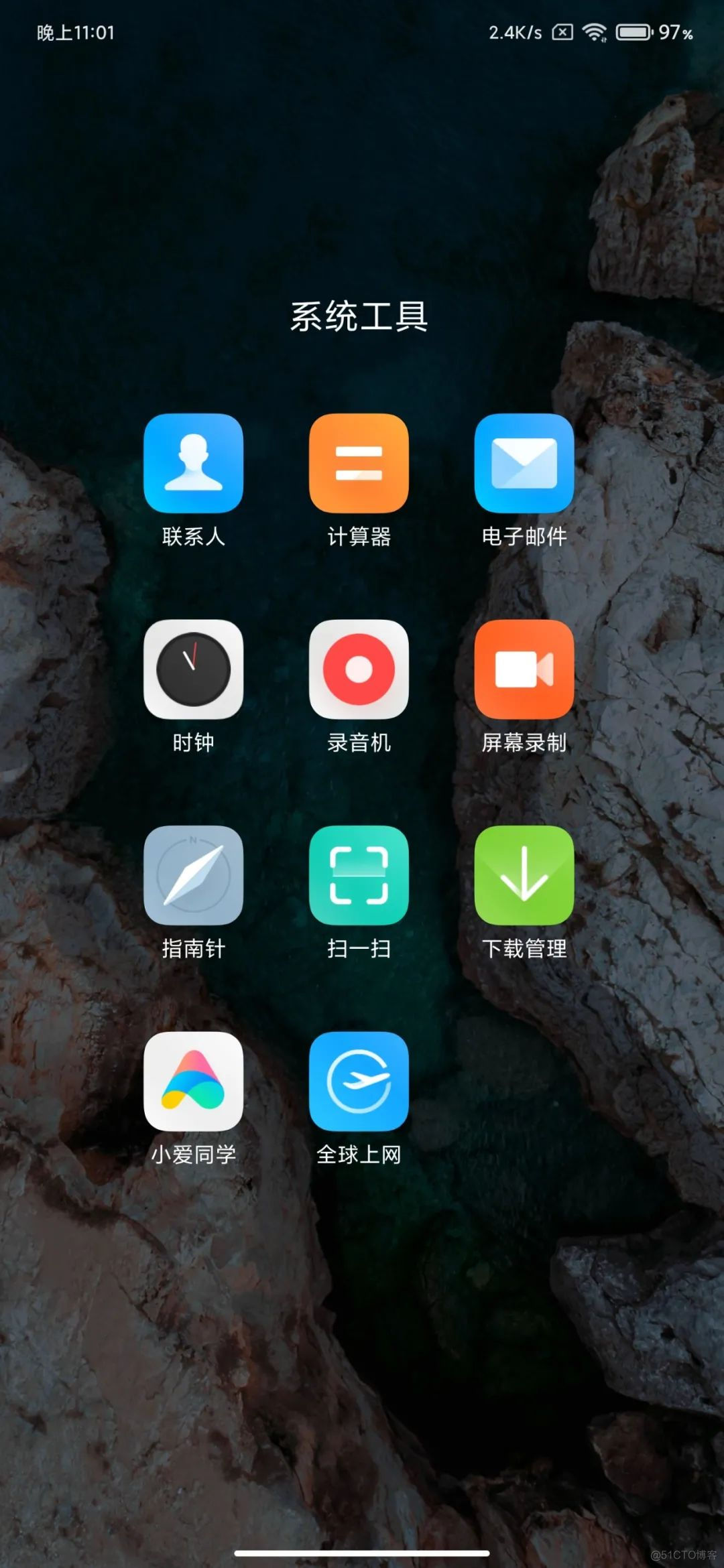 android 锁屏后 蓝牙广播继续运行 锁屏蓝牙断断续续_数据_02