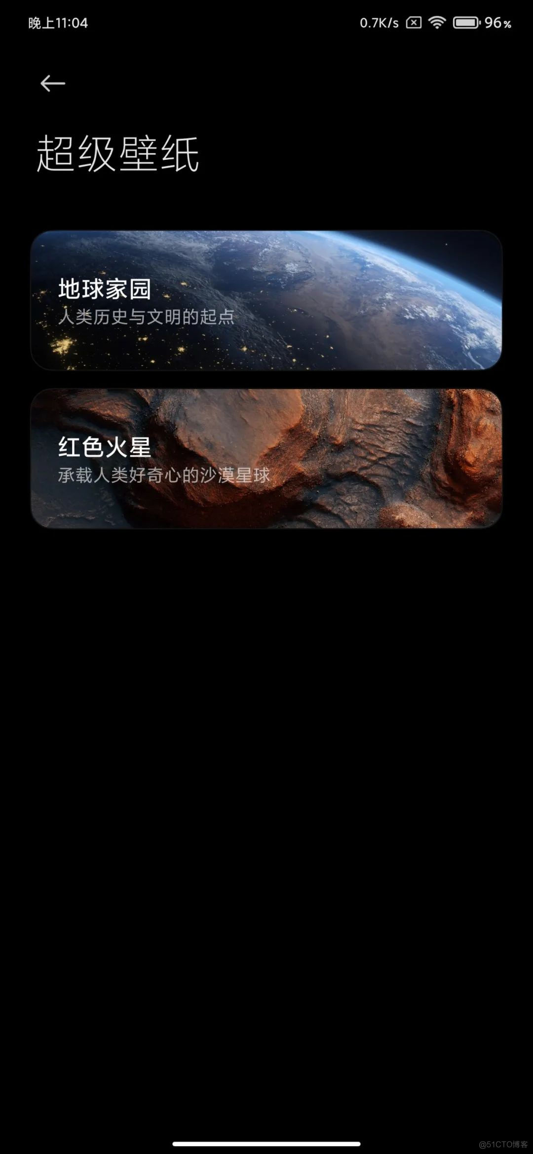 android 锁屏后 蓝牙广播继续运行 锁屏蓝牙断断续续_一加3t刷机后还卡_08