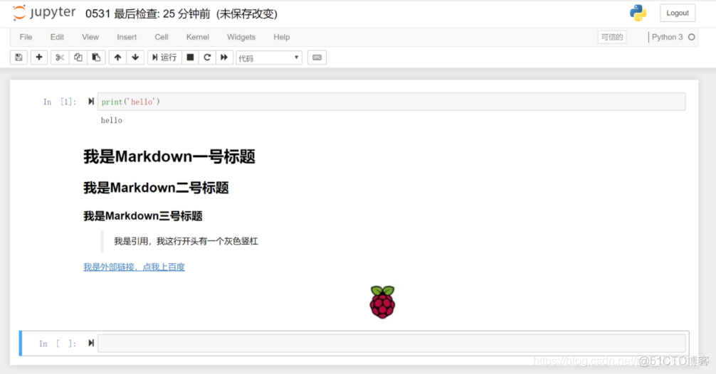 机器学习jupyter notebook jupyter notebook好处_Markdown_07