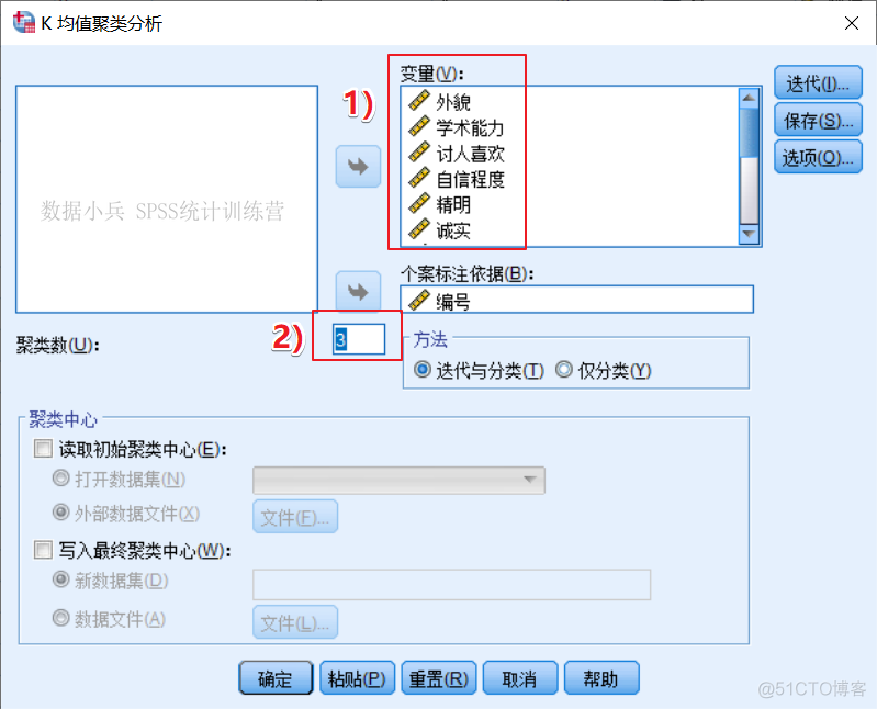 pps抽样实例python pps抽样方法例题分析_python_02