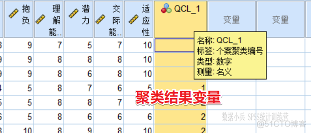 pps抽样实例python pps抽样方法例题分析_机器学习_06