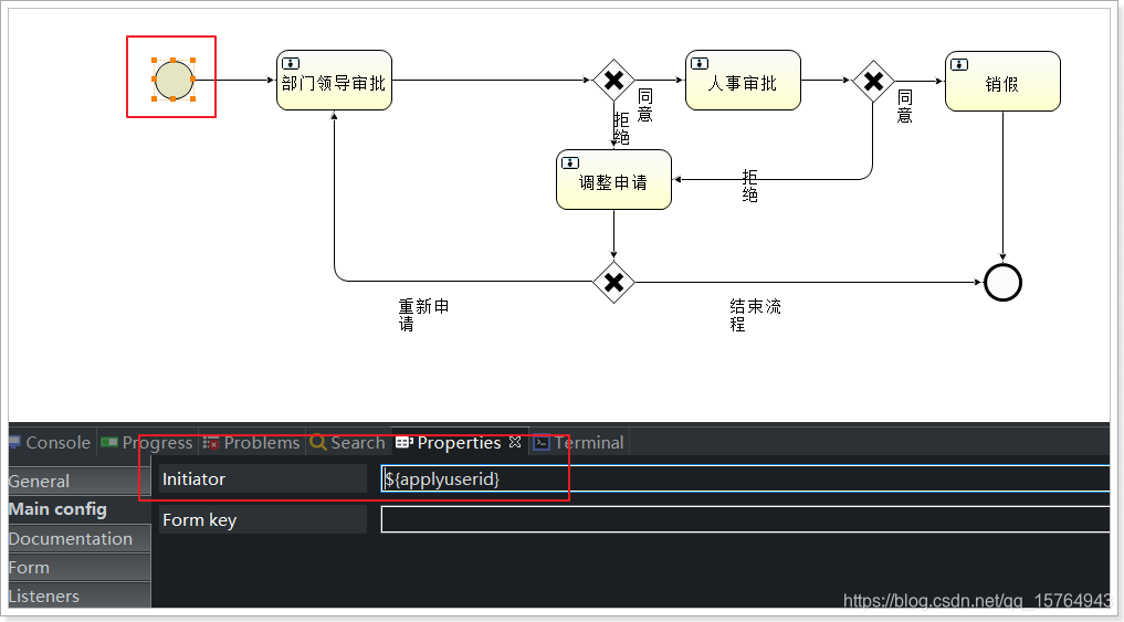 activity 与 spring boot整合 activiti和springboot_mysql_02