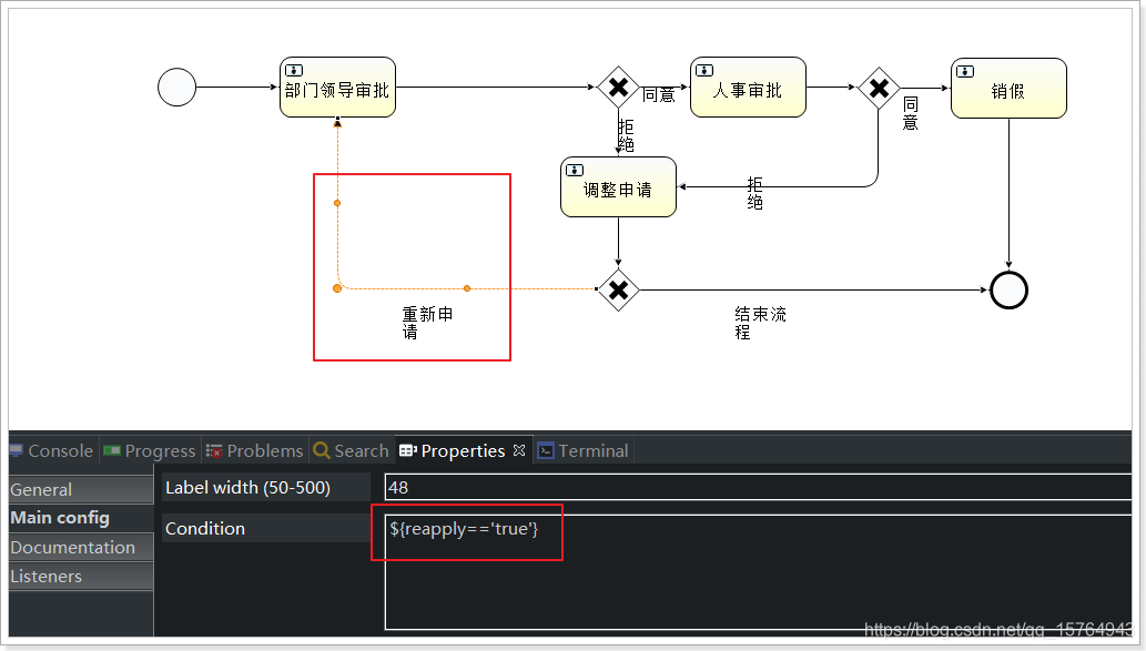 activity 与 spring boot整合 activiti和springboot_mysql_08