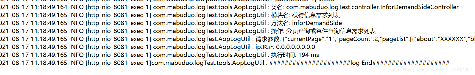 Spring boot 集成 spel springboot集成slf4j_log4j2_02