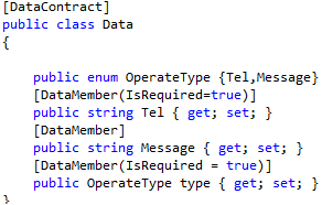 CMPP 短信发送java 开发 短信开发接口_CMPP 短信发送java 开发