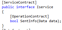 CMPP 短信发送java 开发 短信开发接口_WCF_02