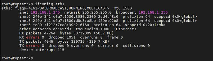 迅为RK3588开发板使用 FFMpeg 进行推流_Ubuntu_02