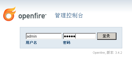 openeuler 服务器 mysql opengauss openfire服务器_Web_08