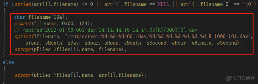 netsdk大华python 大华dss软件_网络协议_09