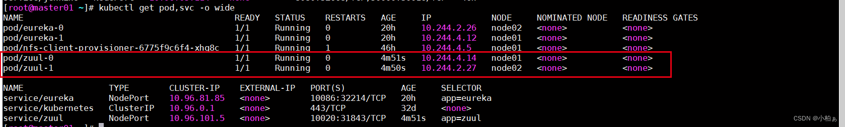 kubernetes 部署oralce服务 kubernetes部署微服务_maven_17