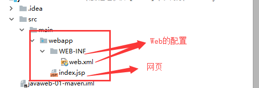 java 服务 wrapper java 服务端准备就绪_maven_14